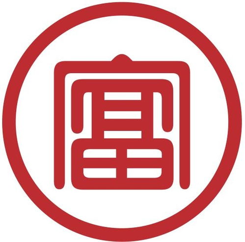 廣西一起富投資信息咨詢 解讀本土投資咨詢行業的機遇與挑戰